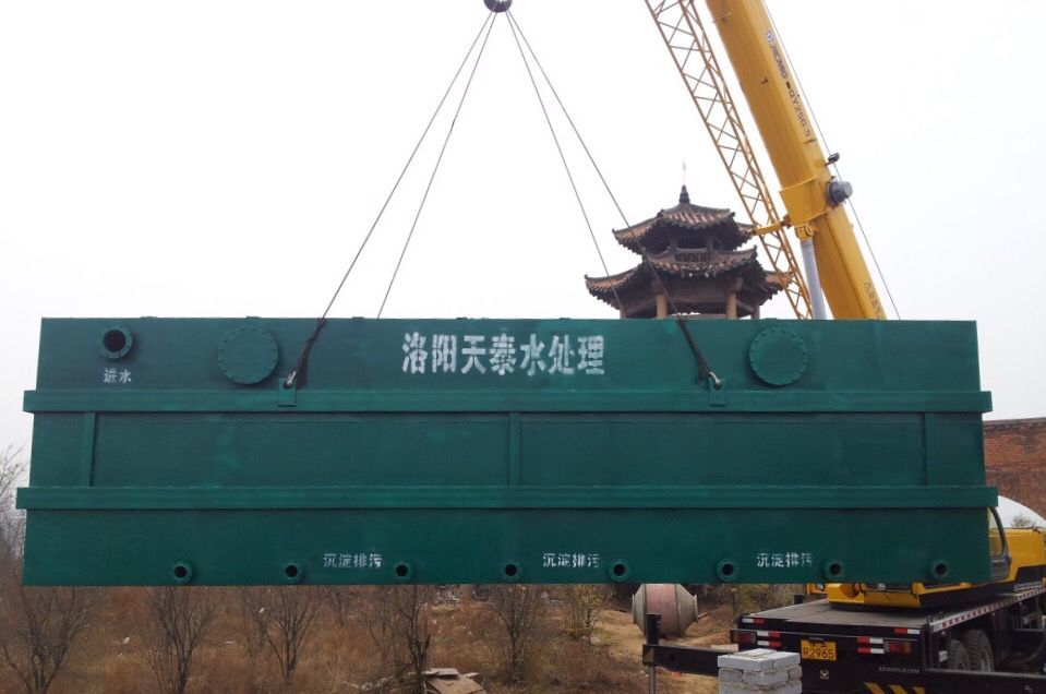 洛陽(yáng)煤礦涌水凈化設(shè)備,一體化凈水設(shè)備